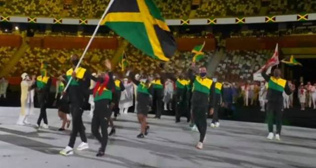 Jamaican team representatives