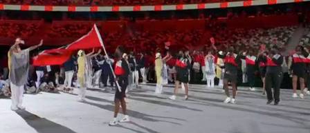 Trinidad olympic team