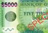 Guyana $5,000 bank note