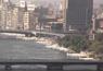 River Nile
